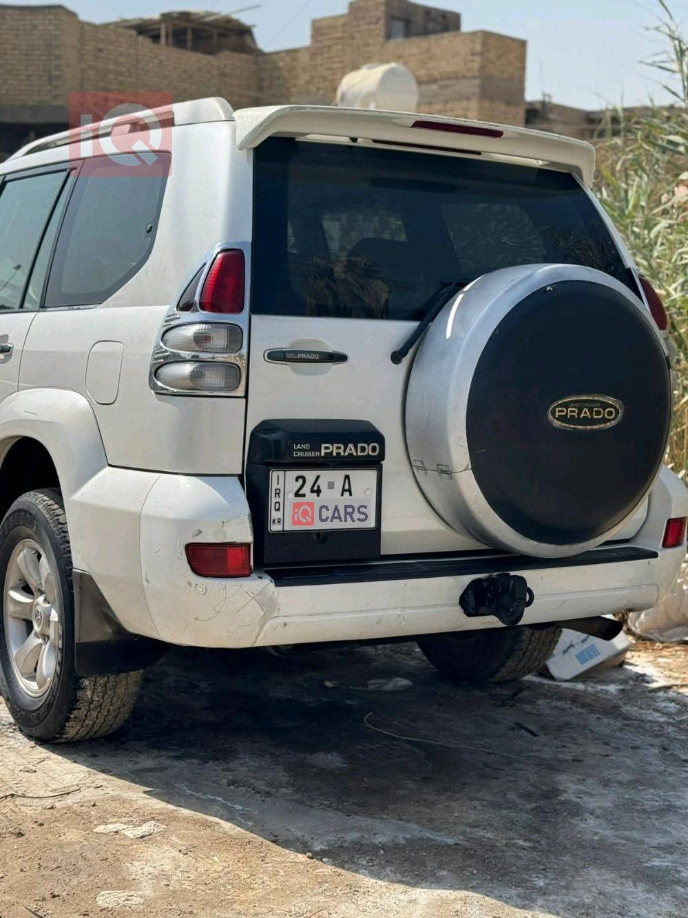 تويوتا لاندكروزر برادو